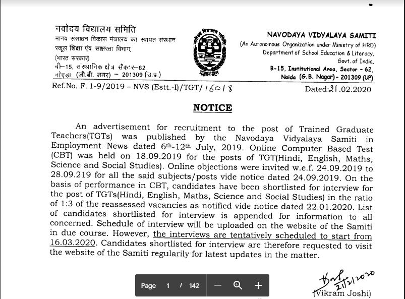 Nvs Tgt Result 2020