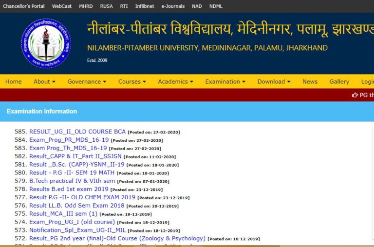Nilamber Pitamber University Result 2020