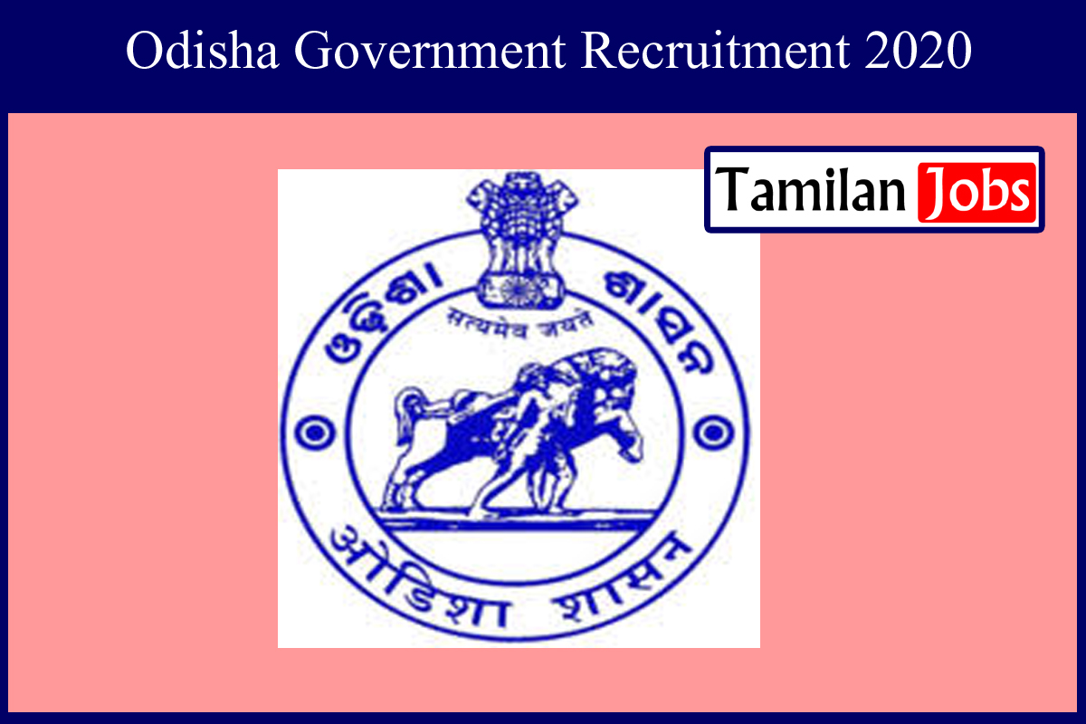 Odisha Government Recruitment 2020