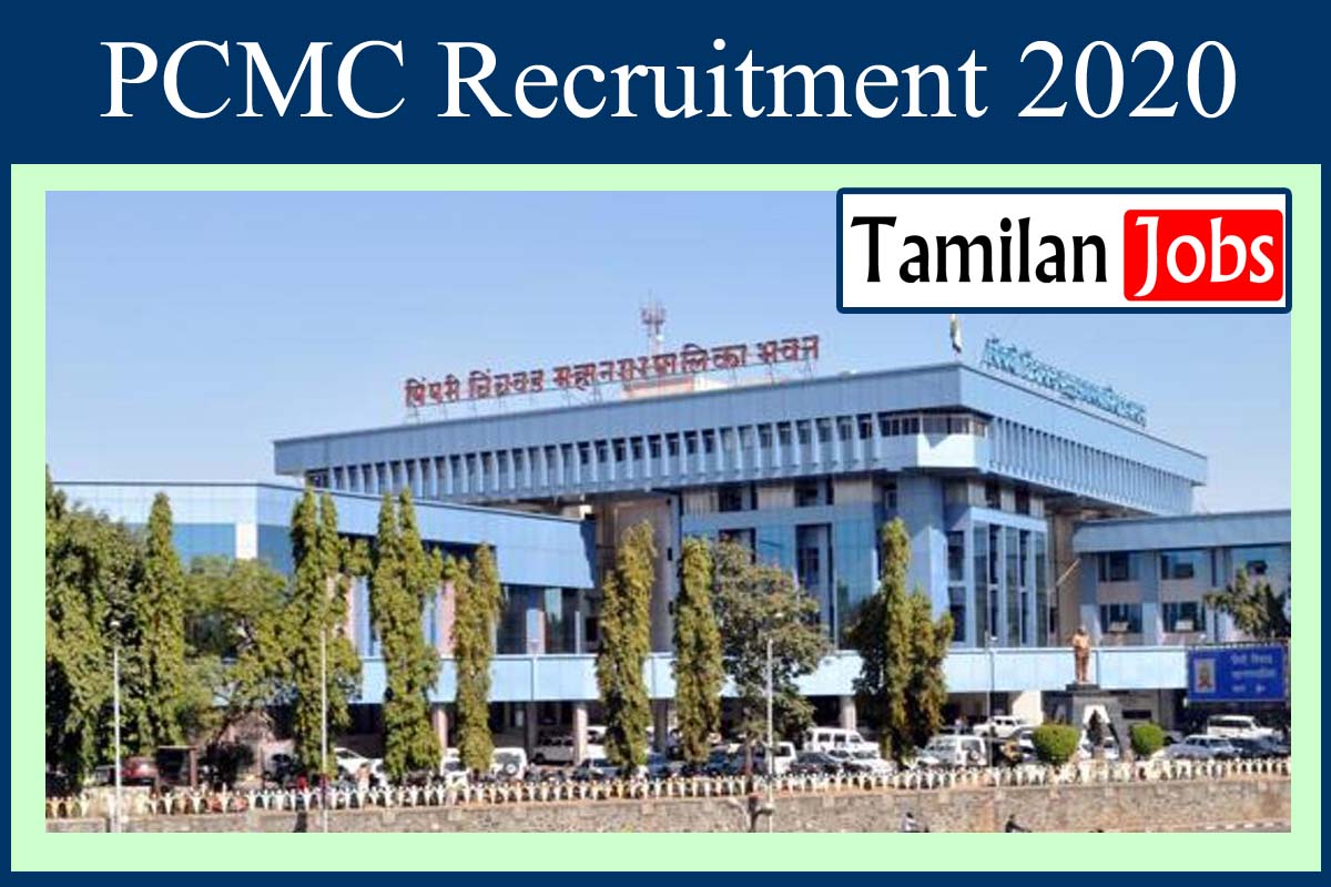 Pcmc Recruitment 2020