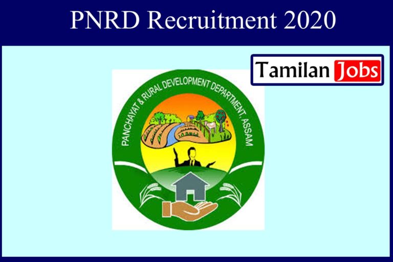 PNRD Recruitment 2020