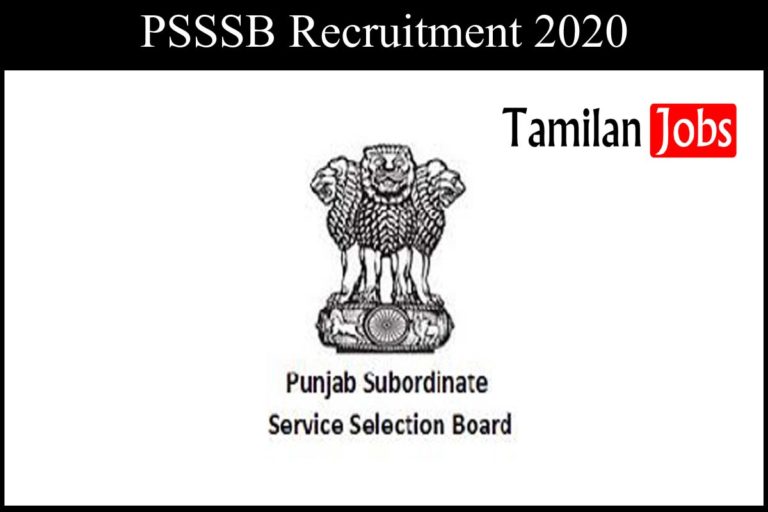 PSSSB Recruitment 2020
