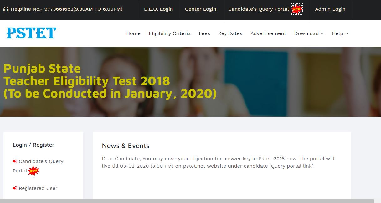 PSTET Result 2019