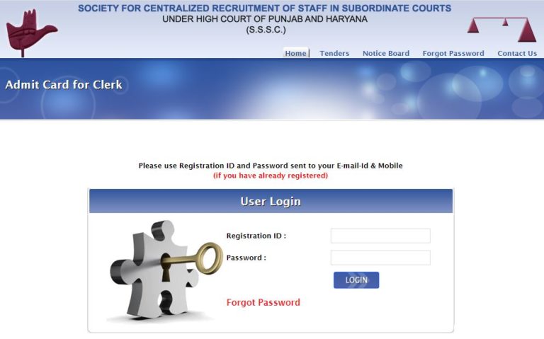 Punjab & Haryana High Court Clerk Admit Card 2020