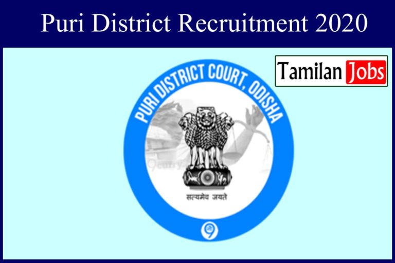 Puri District Recruitment 2020