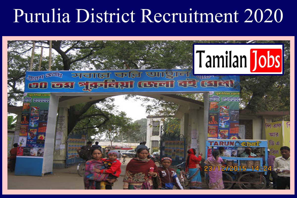 Purulia District Recruitment 2020