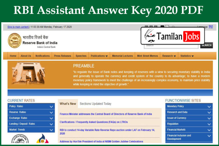 RBI Assistant Answer Key 2020 PDF