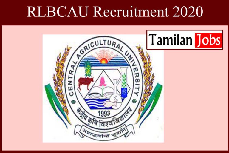 RLBCAU Recruitment 2020