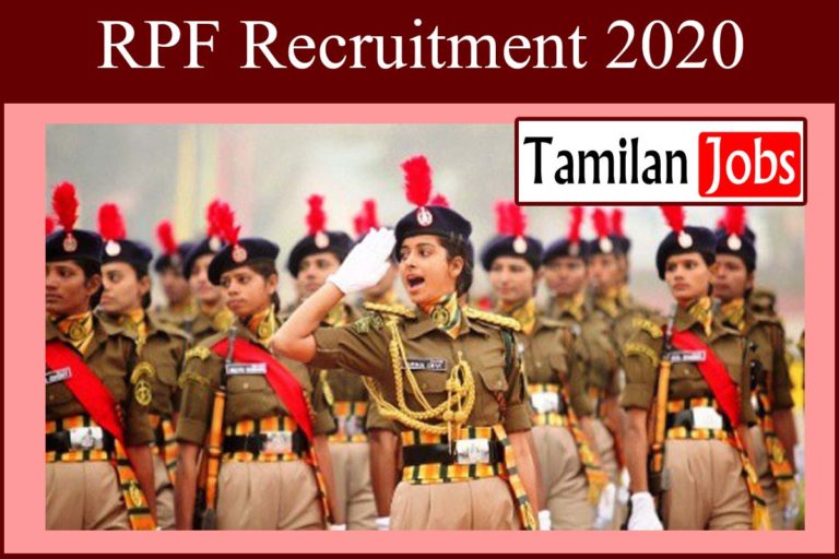 RPF Recruitment 2020