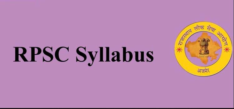 RPSC Agriculture Officer Syllabus 2020 PDF