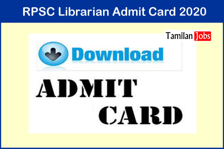 RPSC Librarian Admit Card 2020
