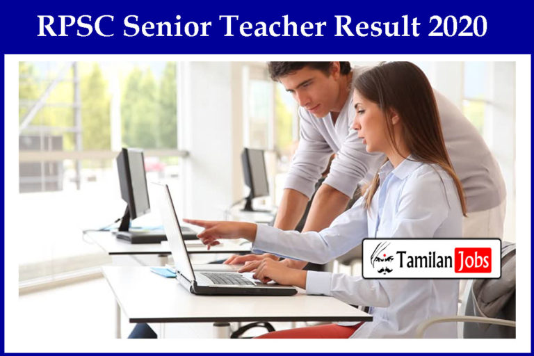 RPSC Senior Teacher Result 2020