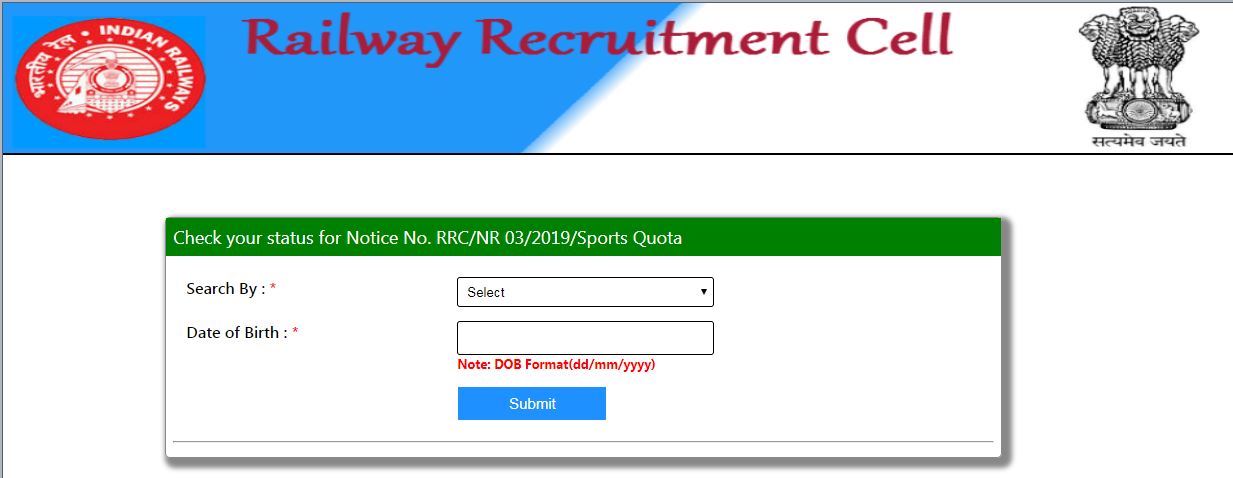 RRC NR Eligibility List 2020