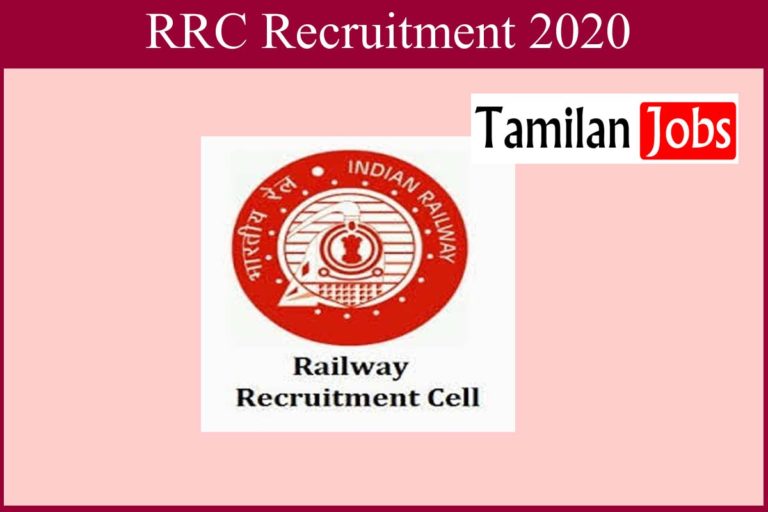 RRC Recruitment 2020