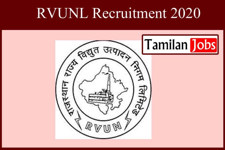 RVUNL Recruitment 2020