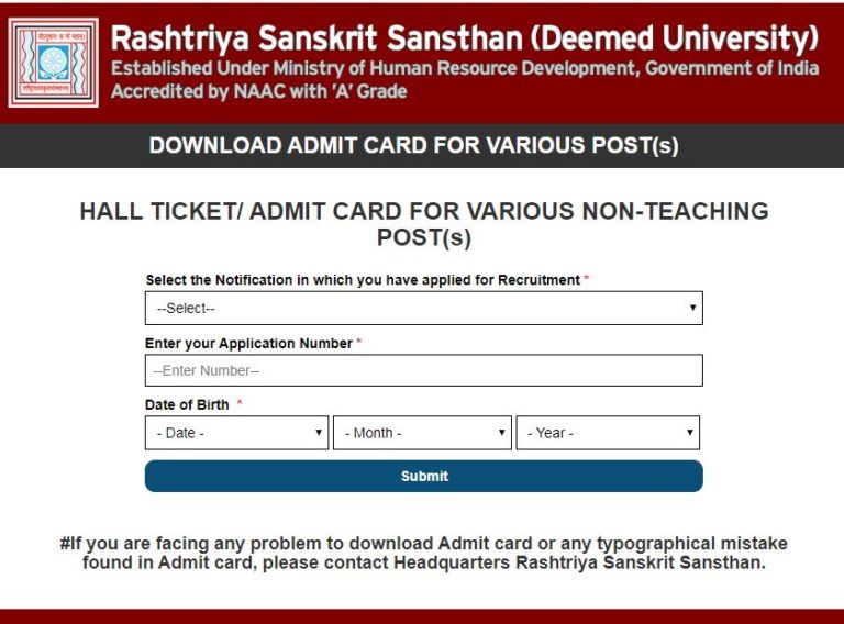 Rashtriya Sanskrit Sansthan Non Teaching Admit Card 2020