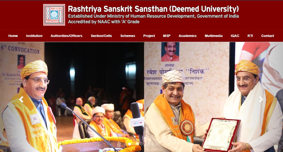Rashtriya Sanskrit Sansthan Non Teaching Answer Key 2020