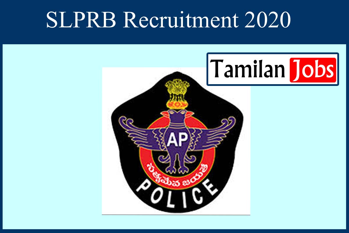 SLPRB Recruitment 2020