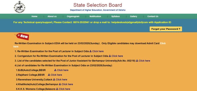 SSB Odisha Lecturer Answer Key 2020
