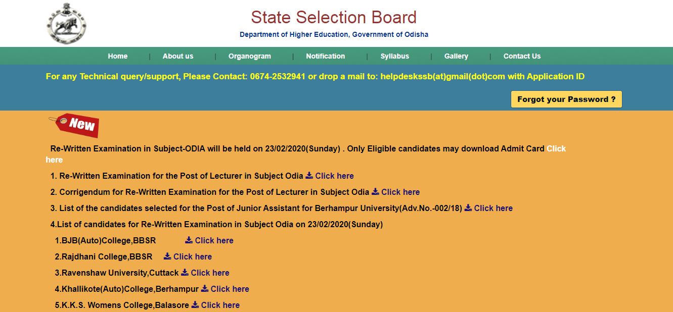 SSB Odisha Lecturer Answer Key 2020