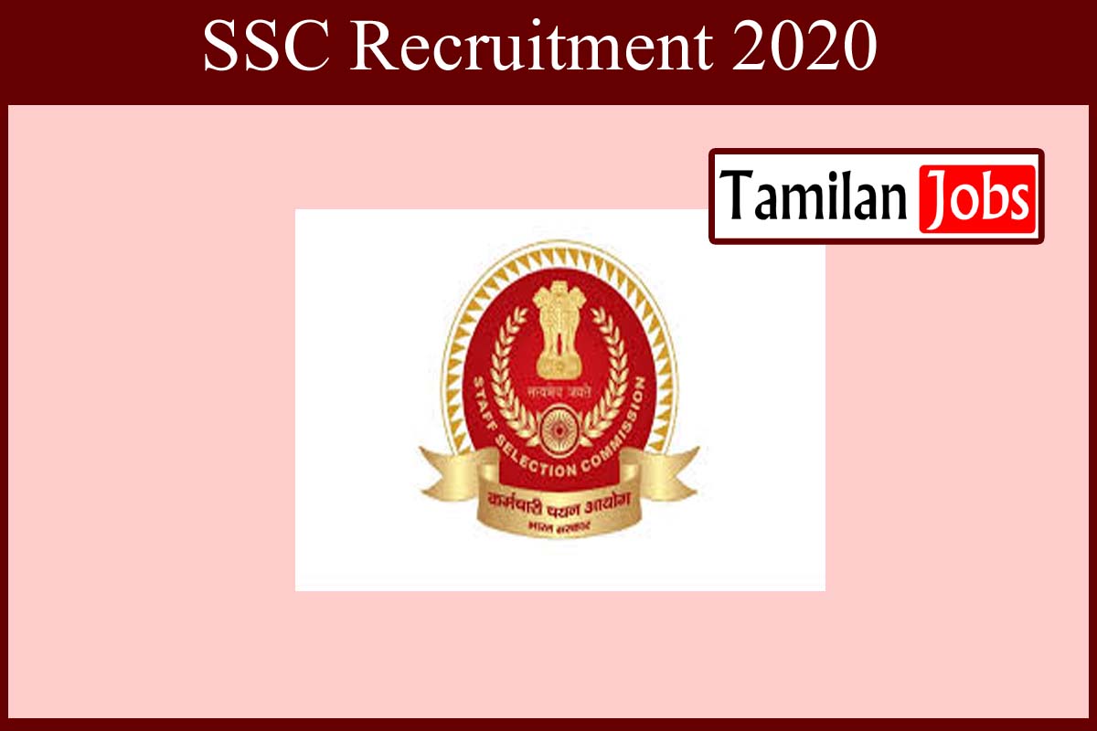 SSC Recruitment 2020