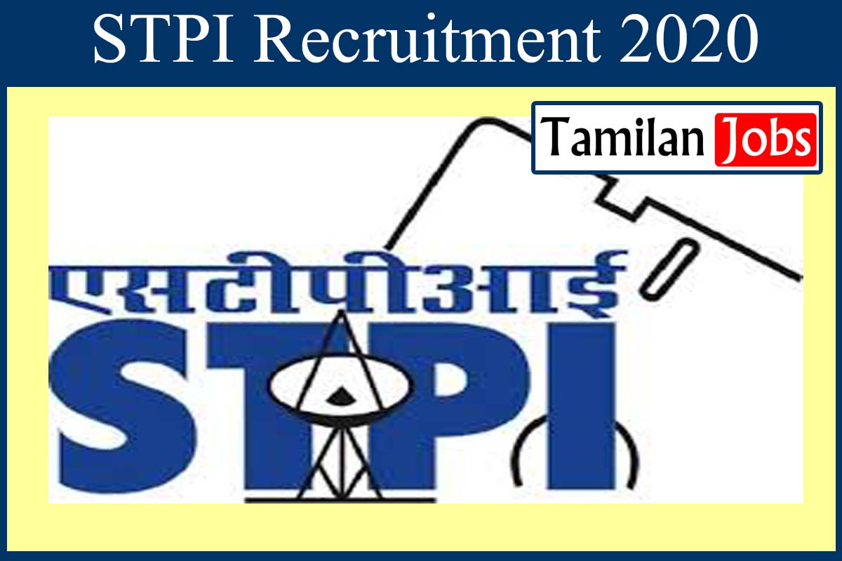 STPI Recruitment 2020