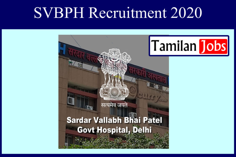 SVBPH Recruitment 2020