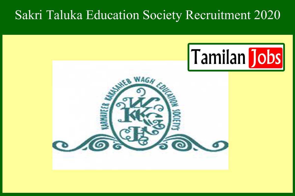 Sakri Taluka Education Society Recruitment 2020