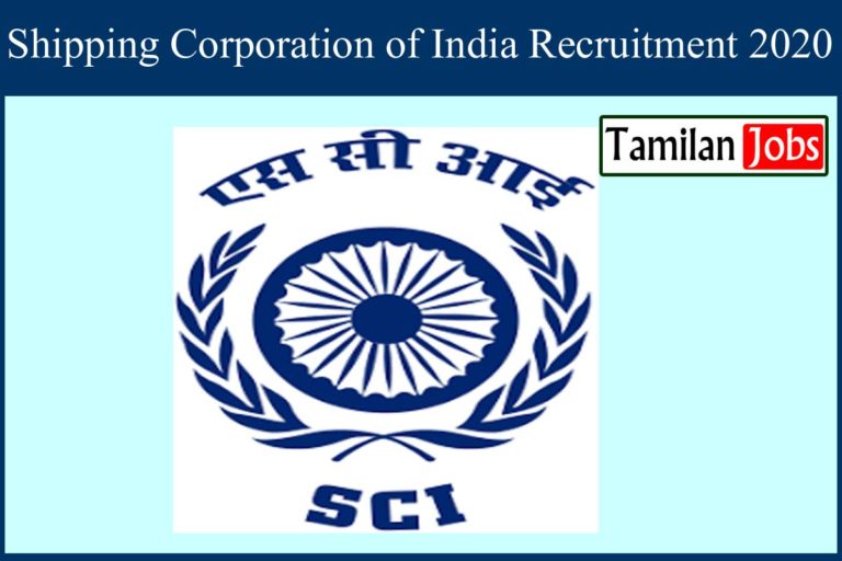 Shipping Corporation of India Recruitment 2020