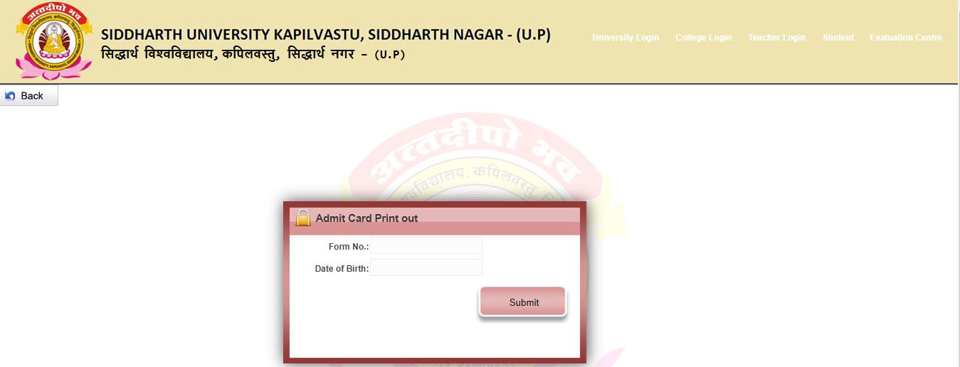 Siddharth University Admit card 2020