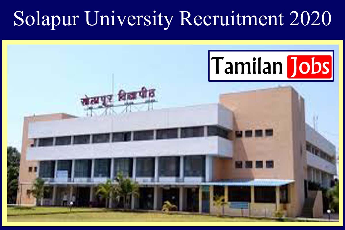 Solapur University Recruitment 2020