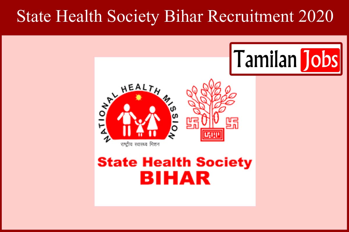 State Health Society Bihar Recruitment 2020