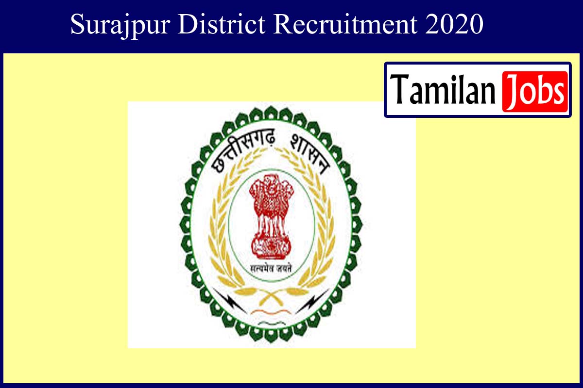 Surajpur District Recruitment 2020
