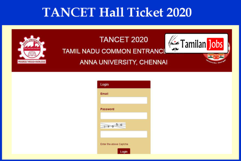 TANCET Hall Ticket 2020