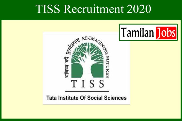 TISS Recruitment 2020