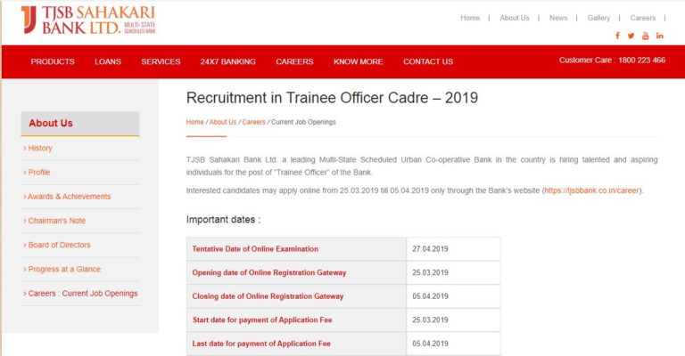 TJSB Sahakari Bank Trainee Officer Result 2020
