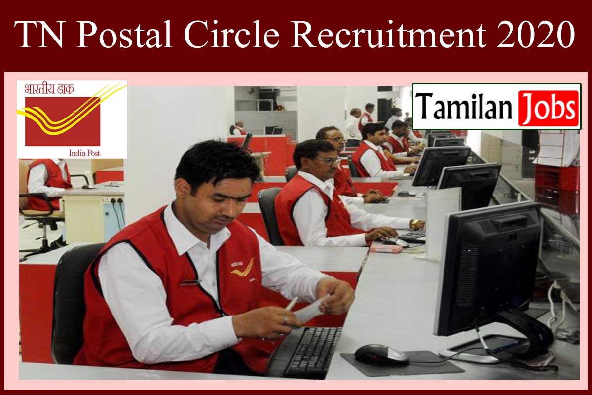 Tn Postal Circle Recruitment 2020