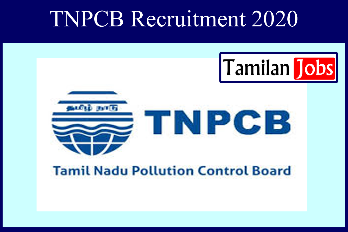 TNPCB Recruitment 2020