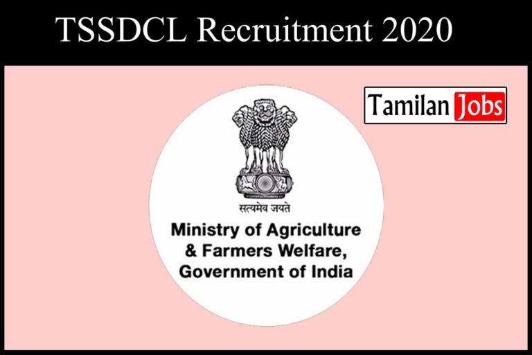 TSSDCL Recruitment 2020