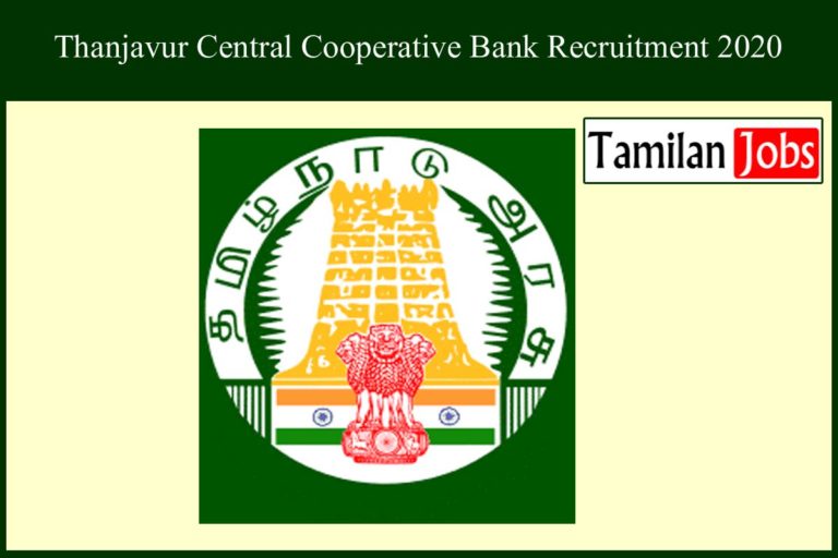 Thanjavur Central Cooperative Bank Recruitment 2020