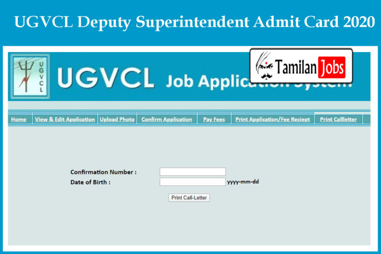 UGVCL Deputy Superintendent Admit Card 2020