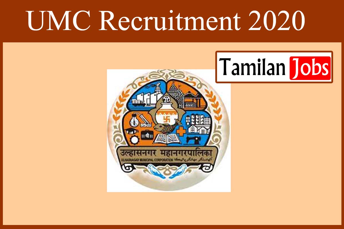UMC Recruitment 2020