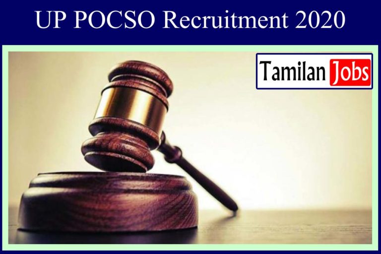 UP POCSO Recruitment 2020
