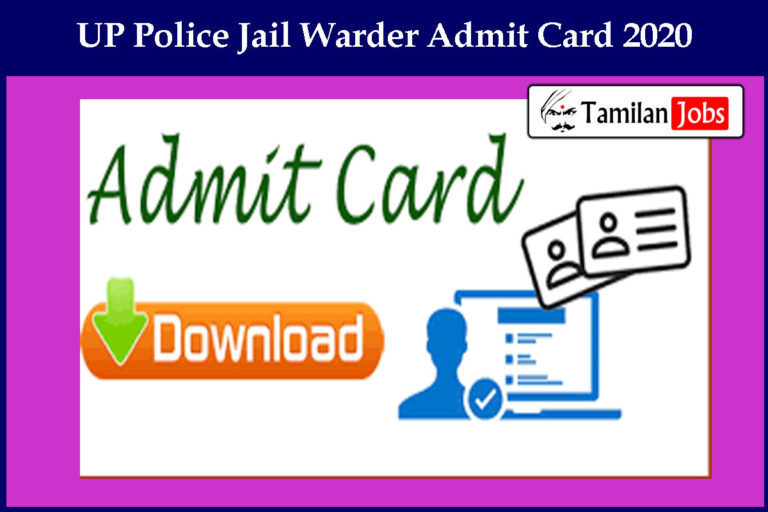 UP Police Jail Warder Admit Card 2020
