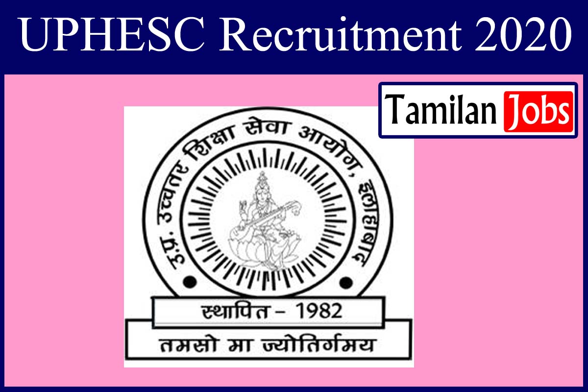 Uphesc Recruitment 2020