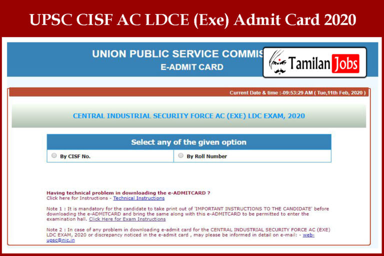 UPSC CISF AC LDCE (Exe) Admit Card 2020