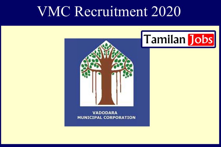 VMC Recruitment 2020