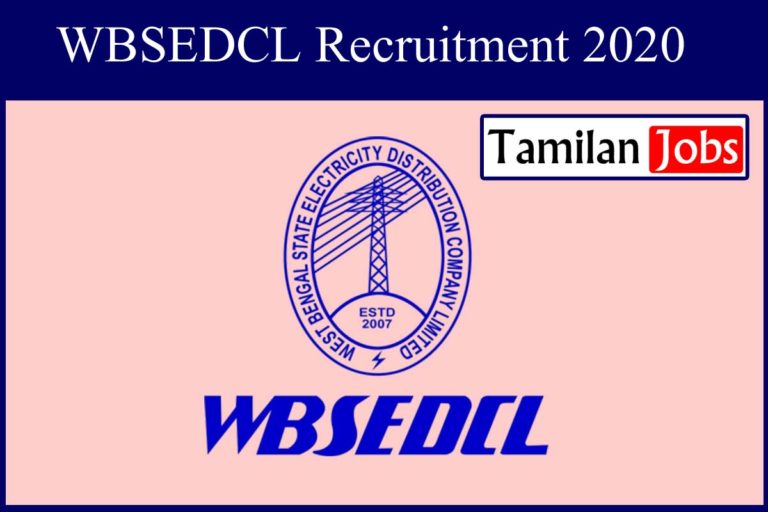 WBSEDCL Recruitment 2020