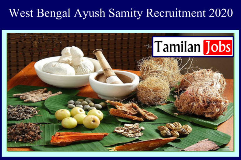 West Bengal Ayush Samity Recruitment 2020