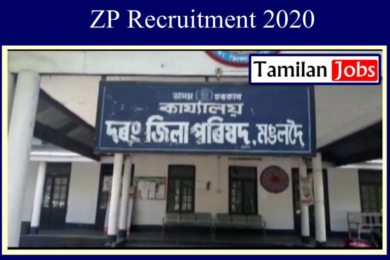 ZP Recruitment 2020